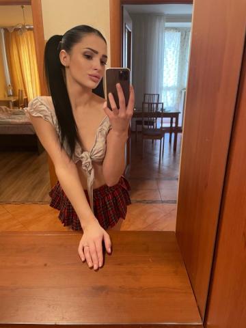 Влада